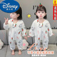 Disney (Disney) jumpsuit autumn baby boy baby sleeping bag spring and autumn spring and autumn baby pajamas anti-kicking quilt autumn and winter thick section all-season style pink strawberry coral velvet zipper jumpsuit 100cm (1 and a half to 2 years old)