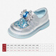 Snafy shopping mall same style children's leather shoes spring and autumn new soft sole girls princess shoes foreign style single shoes moonlight silver/blue 29 foot length 17.4cm