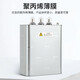 Refers to the moon self-healing low-voltage parallel power compensation capacitor BSMJ0.4/0.45-20/25/30/40-3/1 0.4-60-3