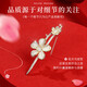 Lanlian S925 sterling silver brooch for women exquisite corsage pin Teacher's Day gift for female teachers practical accessories S925 silver plum blossom brooch