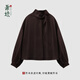 Xiao Niang Beauty of Patterns Hongyun Sha Heavy Satin New Chinese Style Top Loose Women's Top 5684 Dark Red M