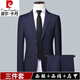 Pierre Cardin high-end suit suit for men three-piece business professional formal small suit for men for wedding and groom slim jacket for men black one-piece suit + tie XL weight 116-125 Jin Jin equals 0.5 kg