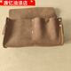 Meikejie nail bag new carpentry tool bag construction site electrician special cowhide waist bag wear-resistant multi-functional thickened construction Nail bag new carpentry tool bag construction site electrician special cowhide waist bag wear-resistant multi-function