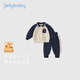 JELLYBABY College Style Lapel Sports Suit Winter Boys' Heated Sweatshirt + Pants Running Kids
