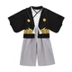 Oxymo Japan Japanese style children's kimono suit for boys and girls, spring and autumn long-sleeved jacket, vest and pants, Japanese performance costume, black jacket + white vest + dark gray pants 90 recommended for 3-4 years old
