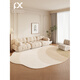 La serie Xiaomi Mijia alfombra sala de estar de barrera de lujo de alta gama de lujo de alta gama de costura de dormitorio de dormitorio estilo crema de forma especial xingruo 11973 180cm*280 cm [fondo anti-deslizante fuerte]