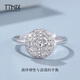 TTMIX platinum ring fashion pt950 platinum ring women's high-end living ring birthday gift square 3.7-3.9g