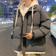 Playboy (PLAYBOY) fake two-piece hooded thickened cotton coat for men autumn and winter 2026 new cotton coat jacket for men loose warm bread coat 636# dark gray XL recommended 140~160Jin Jin equals 0.5 kg to wear