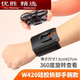 MPPMCK Driving Arm Wrist Mobile Phone Metal Detachable Arm Bag Driving Sports Rotating Takeaway Bracket W420 Wrist Silicone Detachable Type + Car Bracket