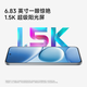 Xiaomi (MI) Redmi Note15 Pro Dimensité 7400-Ultra 7000mAh Verre longjing Dix fois Anti-Fall IP68 8 + 256 Midnight Black Redmi 5G mobile