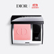 Dior DIOR Blush Palette 343 Creamy White Peach Delicate and Natural Lasting Makeup Cosmetics Birthday Gift for Girlfriend