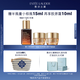 
Estee Lauder Micro-Sculpting Eye Cream 15ml Anti-Wrinkle Light Firming Skin Care Set Cosmetic Gift Box Birthday Gift Gift for Girlfriend