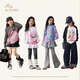 Vêtements pour enfants Luson Chen Dazhu