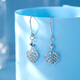 Luxury Pearl pt950 platinum heart-shaped earrings fashion niche design platinum earrings 1.94g