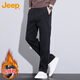 JEEP Jeep Casual Pants Men's Autumn and Winter Business Straight Pants Men's Trendy Loose Pants Black Velvet 2XL