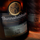 Bunnahabhain Helm of the Sea single malt Scotch whiskey 700ml imported wine