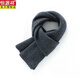 Hengyuanxiang Pure Cashmere Scarf Unisex New Winter Style Gift for Friends Wool Warm Cashmere Scarf Women's Gift Box Light Gray