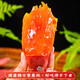 Exploded Roasted Sweet Potatoes, Smoked Potatoes 25 Sweet Potatoes, Sweet Potatoes, Supermarket Breakfast Must-Have JD.com Authentic Tobacco Potatoes No. 25, 2Jin Jin equal to 0.5kg, with box, Zhongdaguo (150g-500g)