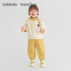 Balabala Children's Cost pour garçons et filles manches longues à manches longues SETTRES SEPRENCES ET AUTOMNE 2025 NOUVEAUX SPART BÉBÉ SPART MODE BLANCE ET JAUNE COMME 30437 -208425104202 100