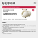 
babycare Air pro pull pants plus dose XXXL 60 tablets (>17kg) baby diapers ultra-thin breathable in summer