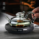 Gaoming (gaoming) new rat tail glass teapot high-end tea set household ultra-thin high-power exquisite electric ceramic stove tea set rat tail teapot + Tang Jing stove