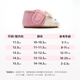 XiaoRong 0-3 years old infant soft-soled toddler shoes Rabbit Velcro stable shoes Cartoon home kindergarten floor shoes off-white/light pink 14.5 suitable for feet 13-13.5cm long