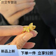 Pupan Lao Phoenix Gold Store Model Gold 9999 Bow Ring Fugitive Princess Living Ring Holiday Gift to Girlfriend for Old Age Gold Bow Ring 0.78g