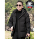Middle-aged and elderly men's down jackets, men's dad jackets, men's winter clothes, new thickened warm jackets, black 2XL 185 recommended 140-155 Jin Jin equals 0.5 kg