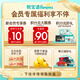 Pampers [Summer Breathable Top-up] Black Gold Pang Baby Pull Pants Add Real Silk XL24+3 Tablets Diapers