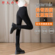 RLAS goose down down pants for women's outer wear in winter, plus velvet and thickening, Harbin cold-resistant and warm high-waisted small-foot bottoming cotton pants, black, classic high-waisted XL weight (115-125Jin Jin is equal to 0.5 kg)