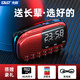 Xianke V90 Radio for the Elderly Special for the Elderly Walkman Player Mini Small Audio Music 2025 New China Red Free 8G Memory Card + Song Book + Charging Cable