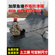 Yichen fish pond anti-seepage membrane geomembrane fish pond slope protection waterproof membrane breeding plastic membrane reservoir waterproof plastic cloth 3 meters wide 5 meters long 0.3mm thick