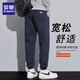 Luo Meng autumn and winter sports pants for men 2025 new fashion brand loose leggings sweatpants spring velvet casual long pants for men 668 navy blue regular 2XL recommended 135-150Jin Jin equals 0.5 kg