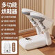 Xiaomi ecological chain same style shoe dryer fully automatic smart timer wet and dry shoe dryer all-in-one shoe dryer sterilization and deodorization machine double-foot model smart timer + automatic power off