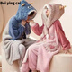 Big children's pajamas 12-15 years old female winter thickened big children's pajamas Lina Bell winter nightgown thickened warm student cute bathrobe Ugly fish Hanton funny plus velvet thickened long ugly fish jumpsuit S/M recommended height 150-165CM