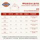 Dickies children's clothing boys and girls fleece sweatshirt 2025 new winter thickened coat children's warm clothes
