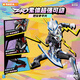 Wonderful (keeppley) building blocks man Ultraman ZERO unlimited version third bullet toy birthday gift boy set box