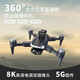 Nouvelle photographie aérienne Aircraft télécommandé avec écran télécommandé Holver Évitement Évitement du drone Drone Photographie aérienne Photographie de haute définition professionnelle sans pinceau avion à distance non contrôlée Aircraft de gamme JS26 Black + Brushless Motor + Optical Flow and Electric Regulation + (deuxième version électrique)