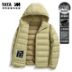Yaya 2025 Autumn and Winter New Men's Short Couple Down Jacket Hooded Outdoor Lightweight Warm Jacket for Men and Women