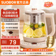 SUOBQ genuine health kettle, fully automatic large-diameter tea kettle, 1.8L, large capacity, multi-functional 316 stainless steel thermal insulation tea kettle, constant temperature kettle, electric kettle, 304 food grade, thickened borosilicate glass 1.8L