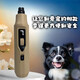 Large pet nail polisher, universal for large, medium and small cats and dogs, LED light rechargeable automatic nail clipper, 7-speed adjustment, off-white, 7-speed 18.5cm*4cm