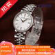[Second-Hand 99 New] Vacheron Constantins weibliche Uhrenserie 25557/Q01 Quarz 30mm 18K Gold Original Diamond Ingelgelte Casual Business Fashion Second-Hand Watch 25557/Q01G-9276/Platinum/Silberplatte