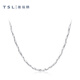 Xie Ruilin (TSL) platinum necklace simple Pt platinum plain chain women's clavicle chain BF471 platinum necklace (about 4.90g)