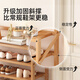 Editor-in-chief Xiang Shoe Rack Home Door Small Entry Simple Shoe Cabinet Free Installation Folding Multi-layer Storage Rack 4 Layers 70