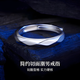 Single self-discipline ring for boys, high-end men's tail ring, niche design, plain ring, live mouth, adjustable and non-fading ring