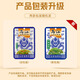 Wujiang pickled mustard combo pack pickled mustard shreds pickled mustard grains diced radish and kelp shreds 680g