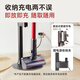 Brateck North Arc adapts to Dyson vacuum cleaner bracket Dyson v12 bracket v8 bracket v15 vacuum cleaner storage rack vacuum cleaner rack g5/v10 punch-free Dyson bracket L300