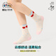 Bambi children's socks girls' socks autumn and winter children's cotton socks spring and autumn boneless mid-calf socks BB2582 16-18 size