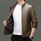 Goldlion 2026 Autumn and Winter Haining Leather Jacket Middle-aged Men's Dad's Wear Business Casual Leather Jacket Boutique Trend Jacket Black 3XL 190