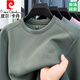 
Pier Cardin solid color comfortable and skin-friendly sweatshirt for men long-sleeved T-shirt 2025 spring and autumn new casual loose top base shirt men long-sleeved Z9763 m white 2XL 180150-165Jin [Jin equals 0.5 kg]
